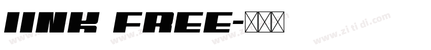 IINK FREE字体转换